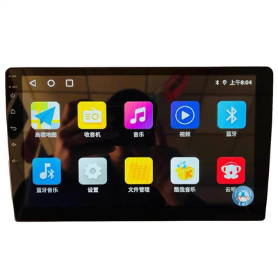 JAC Pickup T6/T8 Modellen Multimedia Touchscreen met 8 128G RAM en GPS functie