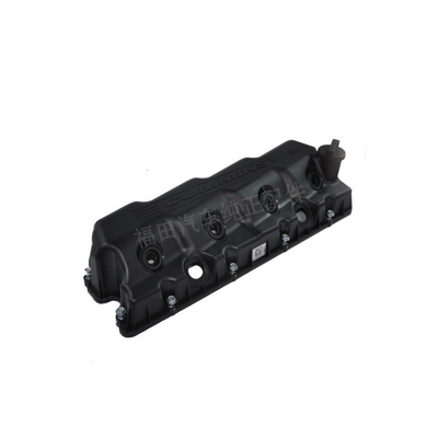 ISF3.8 Dieselmotor Valve Chamber Cover 4946240 Gemaakt van metalen materiaal