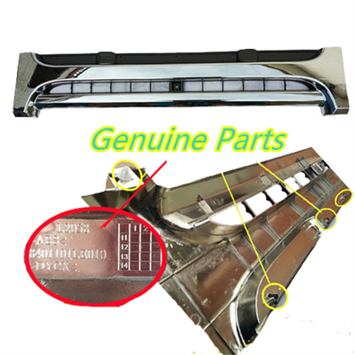 Alle vrachtwagenaccessoires voor JAC HFC1040