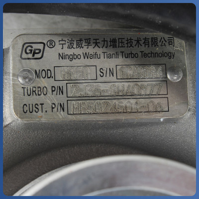 JAC Foton JMC Dieselmotor Turbocompressor met motorcode YN27 van de fabrikant