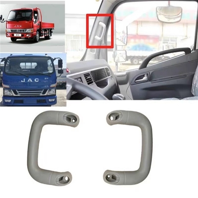 JMC Truck Spare Parts 1030/1040 Innerlijke armsteun met jaar 2015- Truck model Andere