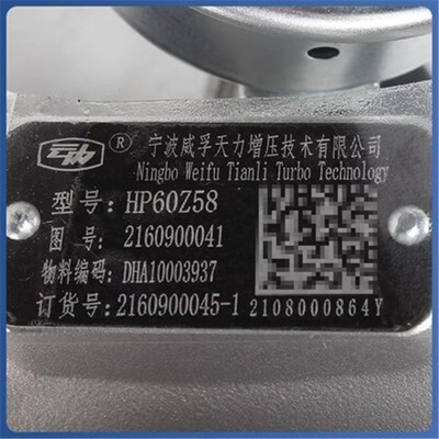AutoTurbo DHA10003937 Op maat voor verschillende modellen Andere modellen 2160900041