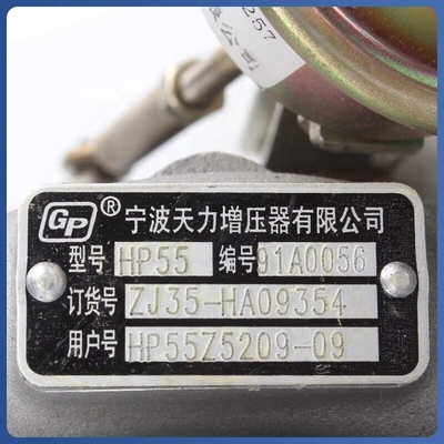 Truck model HFC1040 NJ1063 Machinery Engine Supercharger voor Dong Feng JAC FOTON HOWO