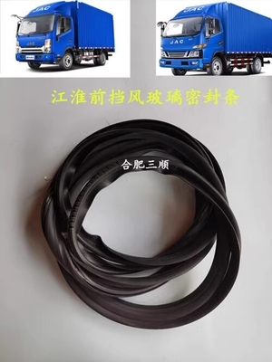 Voorruitverzegeling voor Jac Truck Accessories OE.5206103LD010 Truck Spare Parts