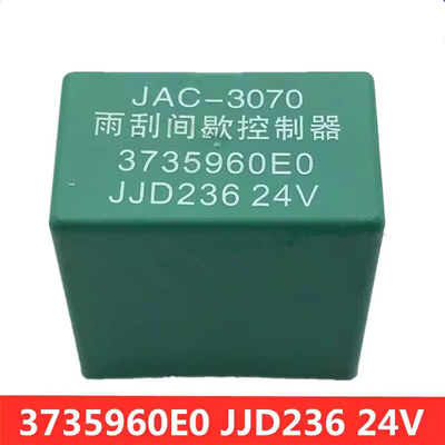 Minimale bestelling: 10 stuks afwisselingsrelais voor JJD236 JJD136 Jac Truck 3735960eo Truck parts