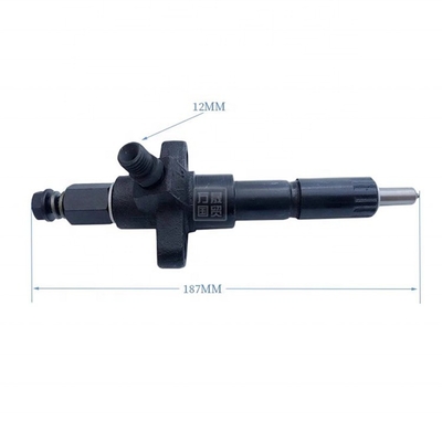HA1155 YN4100QB Atomizer assemblage voor Yujine en landbouwmachines tegen betaalbare prijzen