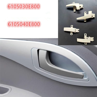 OE NO. 6105040e800/ 6105030e800 Innerlijke deurgreep voor JAC1040 Hfc1040 Truck Accessories