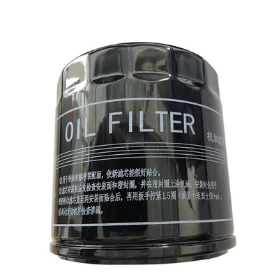 JAC Truck Parts 1010301FA Oliefilter voor motoren en vrachtwagenaccessoires