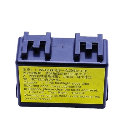 Aoling 24V Wiper Relay F1B18037500020A1262 voor Foton Truck 3-in-1 Controller Upgrade