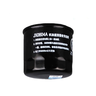 JAC Truck Model JX0604A Oliefilter voor Wuling Changan Changhe Microfacility Series