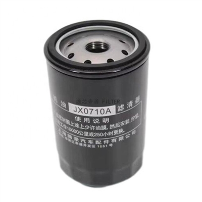 JAC-referentienummer JX0710A9 voor SDEC POWER VM2.8 MAXUS V80 T60 Oliefilter S00001170 03
