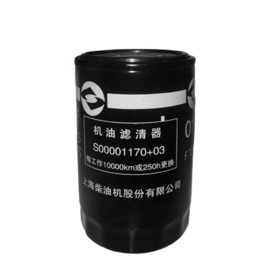 JAC-referentienummer JX0710A9 voor SDEC POWER VM2.8 MAXUS V80 T60 Oliefilter S00001170 03