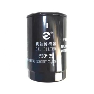 JAC-referentienummer JX0710A9 voor SDEC POWER VM2.8 MAXUS V80 T60 Oliefilter S00001170 03