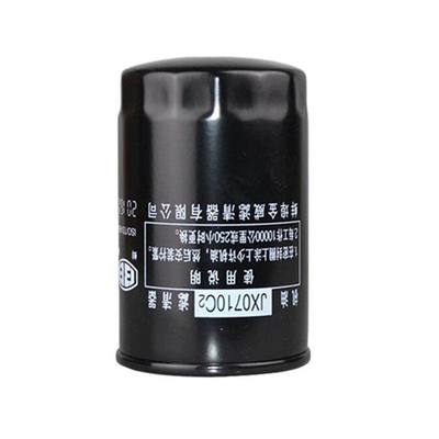JAC Xichai 6113 Motor FAWED 6113 Booster Cartridge W719/16 Oliefilter voor en OEM NO