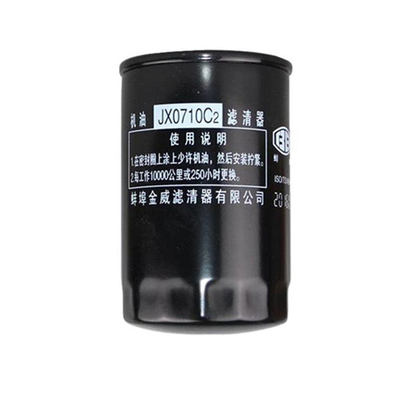 JAC Xichai 6113 Motor FAWED 6113 Booster Cartridge W719/16 Oliefilter voor en OEM NO