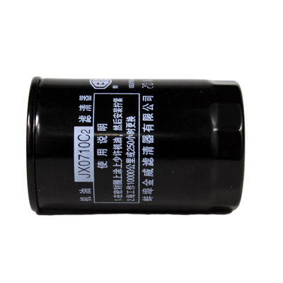 JAC Xichai 6113 Motor FAWED 6113 Booster Cartridge W719/16 Oliefilter voor en OEM NO