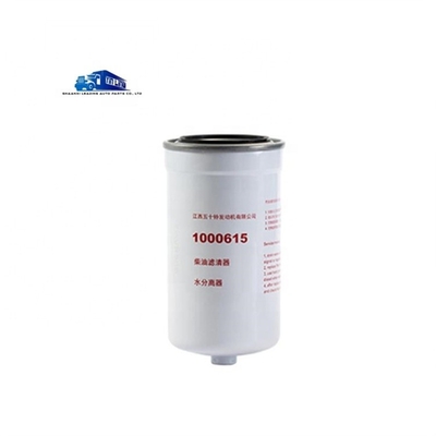 Oorspronkelijk 8702311BAE 1000615 Olie/waterseparatorfilter voor JMC Jingma Koster bussen