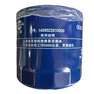 1991-2006 Jaar JX1008A Oliefilter voor lichte vrachtwagens en landbouwbouwmachines