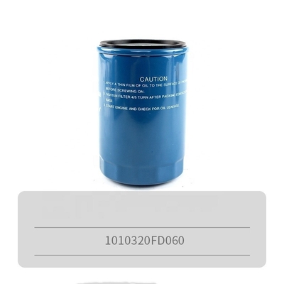 1010320FD060 Oliefilter voor JAC Shuailing en T6/T8 pickup 2.0 motoren