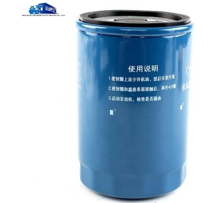 1010320FD060 Oliefilter voor JAC Shuailing en T6/T8 pickup 2.0 motoren