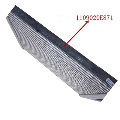 JAC Supercharged Intercooler onderdelen Onderdelen voor vrachtwagens 2015- OE NO. 1109020E871