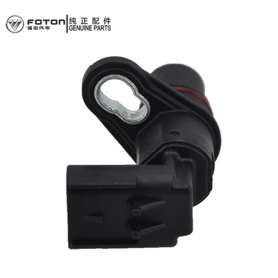 Precision automotive parts for black position sensing in originele