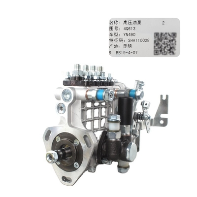 SHA110028 OE NO. YUNNEI Hoogdruk oliepomp assemblage Hoger voor YN490 4Q613 motor