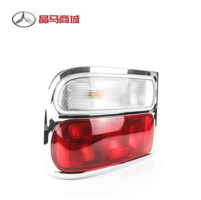 JMC Car Fitment Achterlamp De ultieme verlichting upgrade voor Toyota Mid Bus
