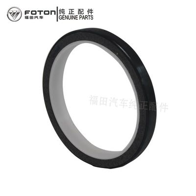 ISF3.8 Oliezegel 3968563 voor vervanging/reparatie OEM nr. 3968563