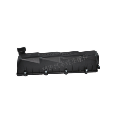 ISF3.8 Dieselmotor Valve Chamber Cover 4946240 Gemaakt van metalen materiaal