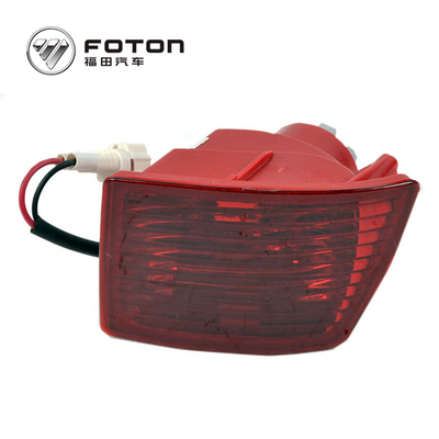 Foton auto achterste mistlamp koplampen voor AOLING en Mount Pike Jaar 2007- Vervangen/herstellen